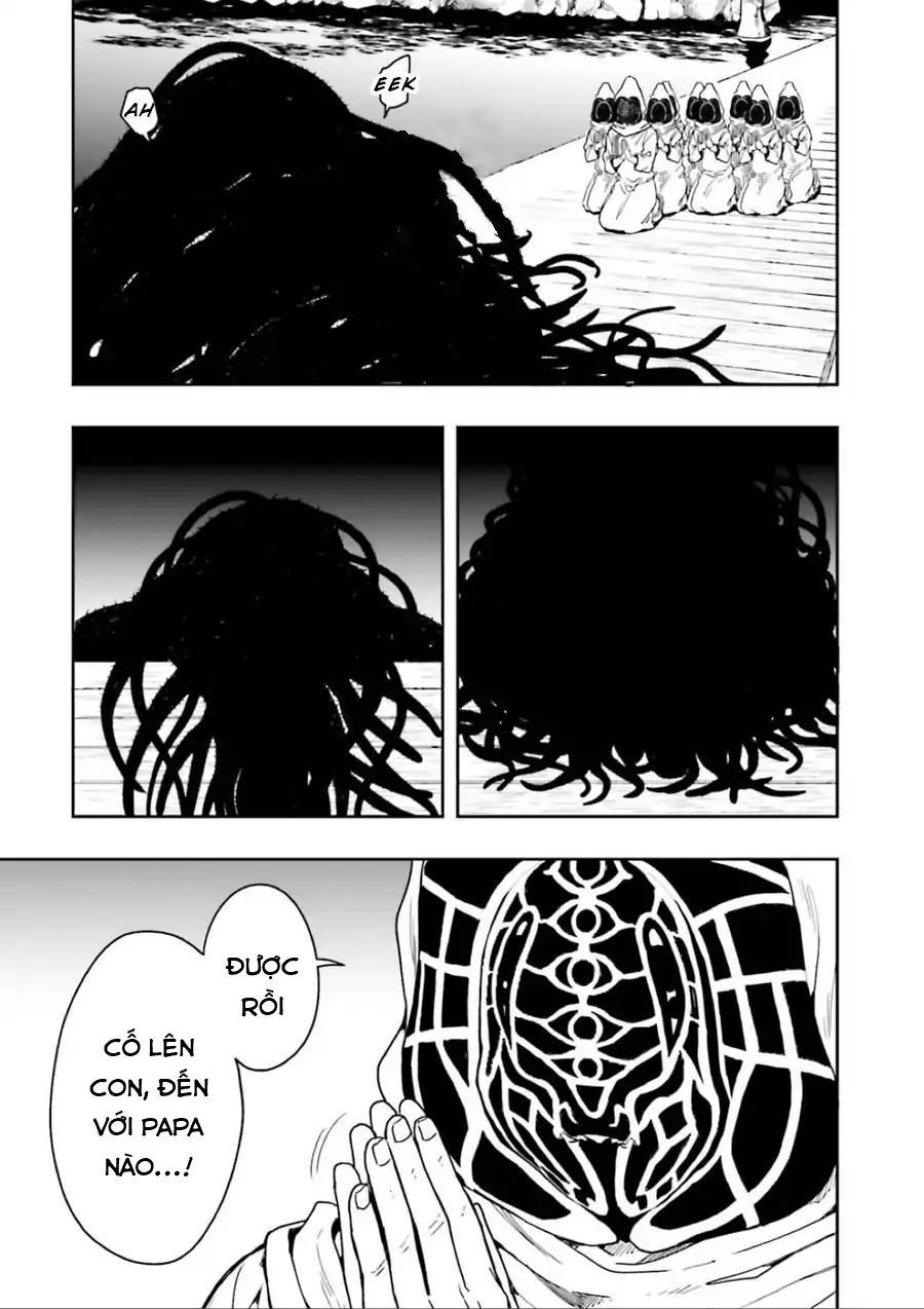 Midarana Kakyou Ni Su Kuu Mono Chapter 1 - Trang 2