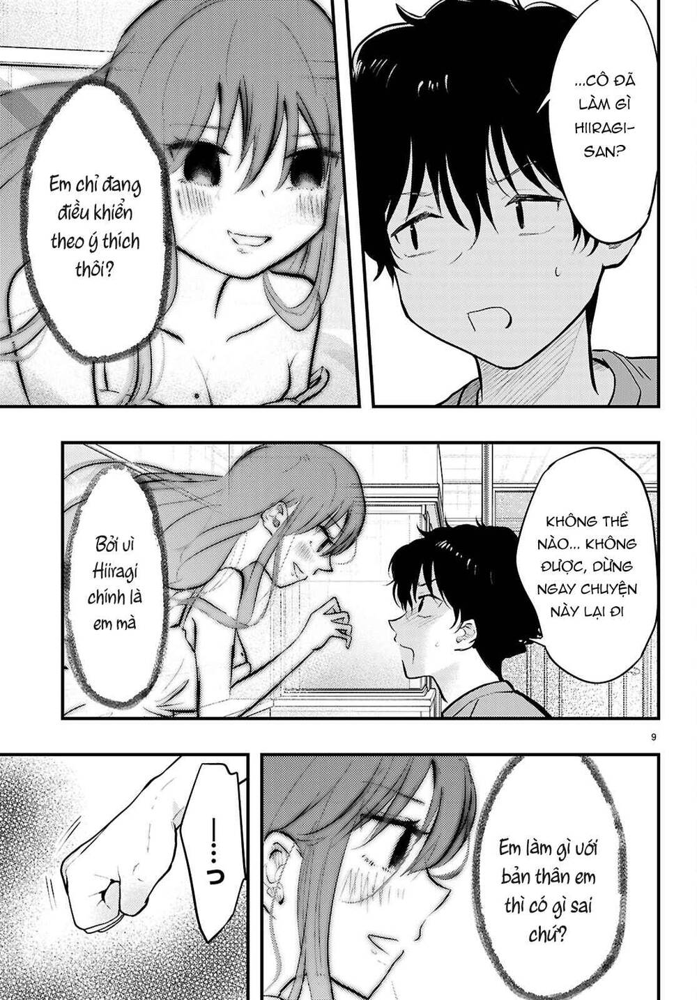 Midari Ni Tsukasete Wa Narimasen Chapter 8 - Trang 2