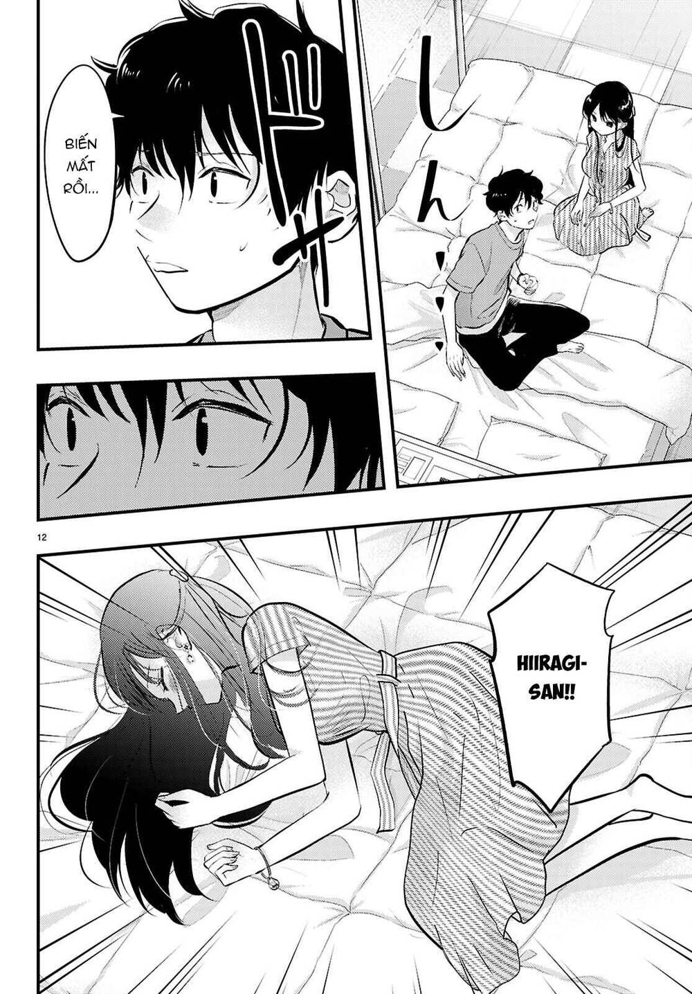 Midari Ni Tsukasete Wa Narimasen Chapter 8 - Trang 2