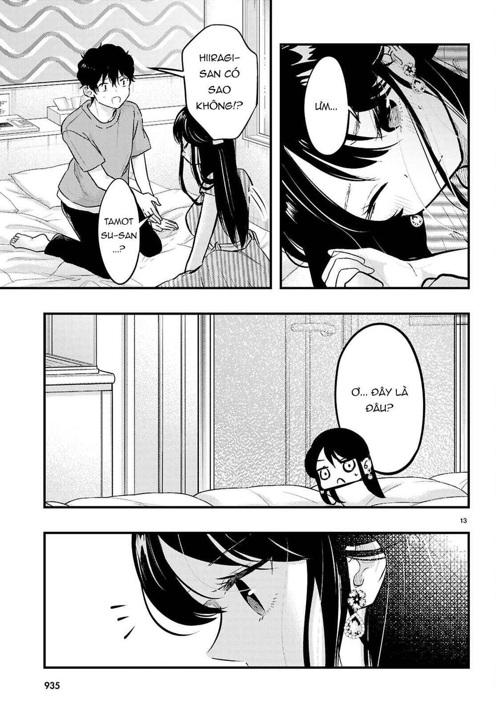 Midari Ni Tsukasete Wa Narimasen Chapter 8 - Trang 2