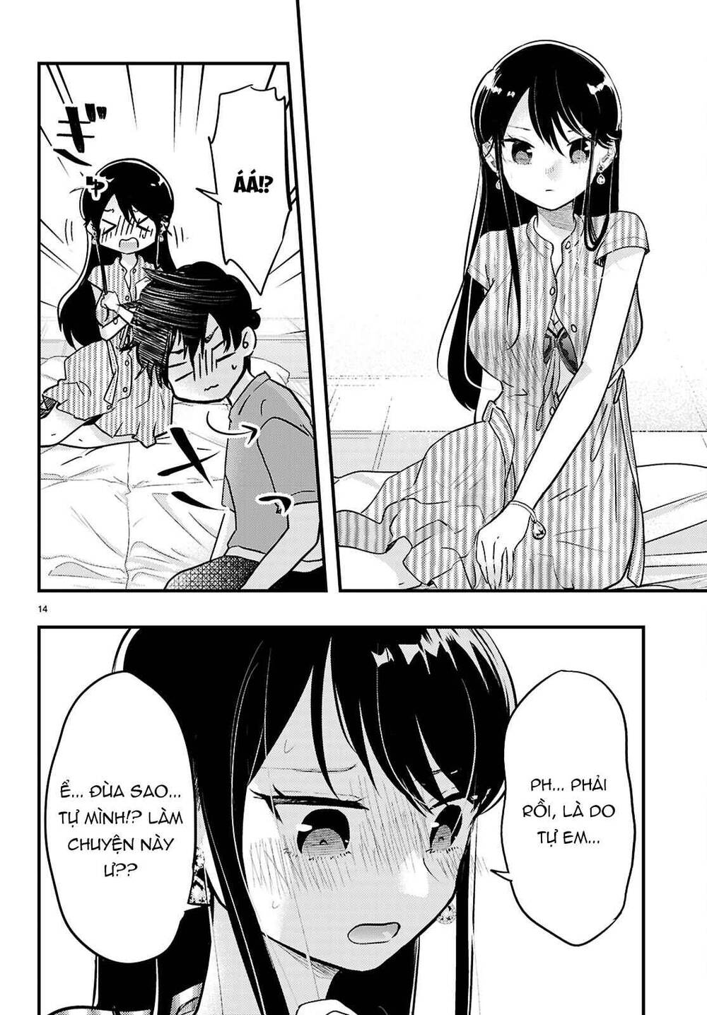 Midari Ni Tsukasete Wa Narimasen Chapter 8 - Trang 2