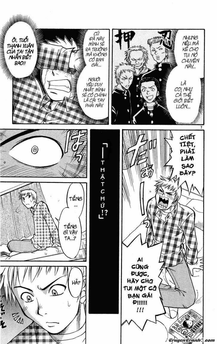 Midori No Hibi Chapter 1 - Trang 2