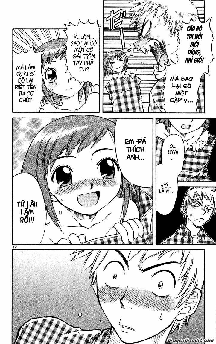 Midori No Hibi Chapter 1 - Trang 2