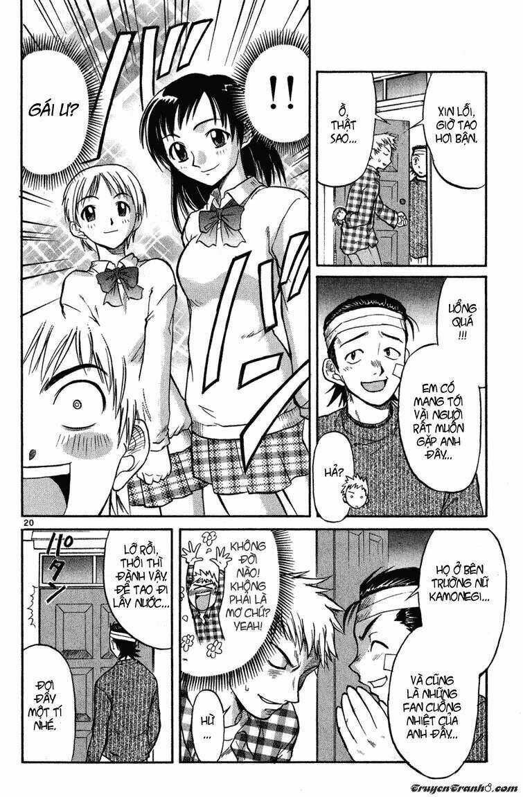 Midori No Hibi Chapter 1 - Trang 2