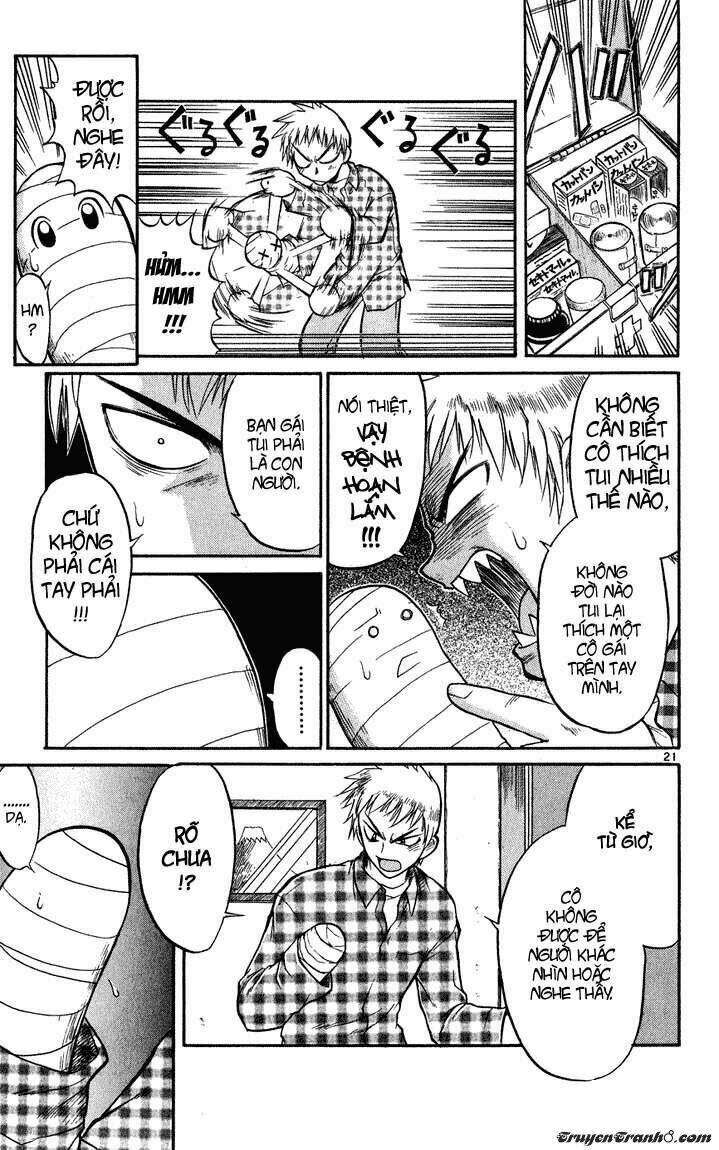 Midori No Hibi Chapter 1 - Trang 2