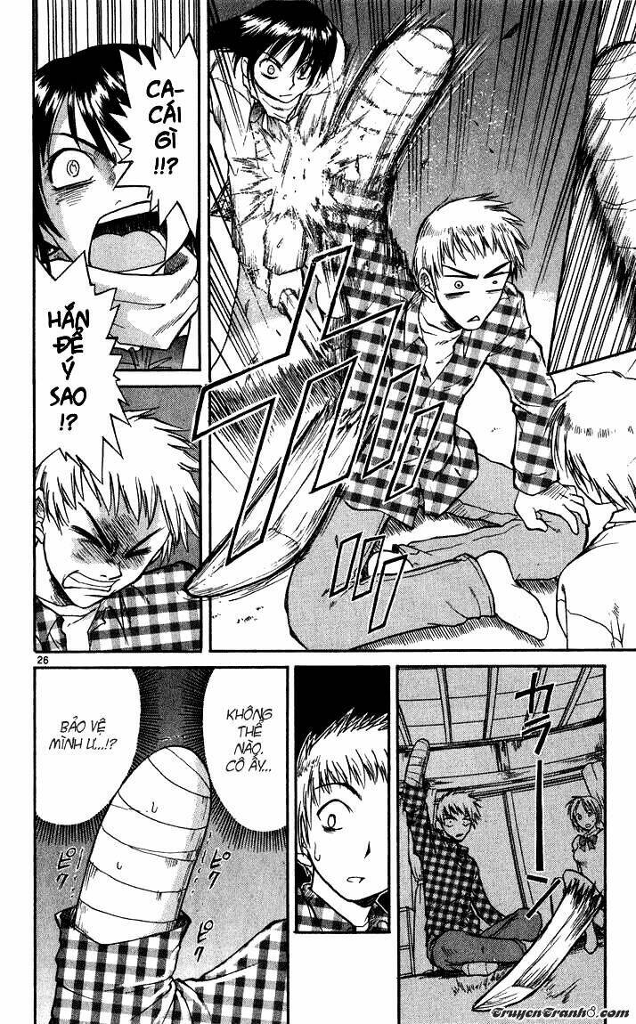 Midori No Hibi Chapter 1 - Trang 2