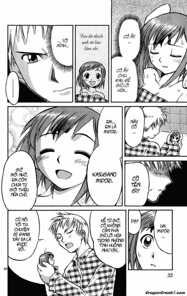 Midori No Hibi Chapter 1 - Trang 2