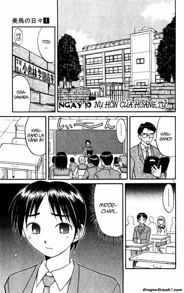 Midori No Hibi Chapter 10 - Trang 2