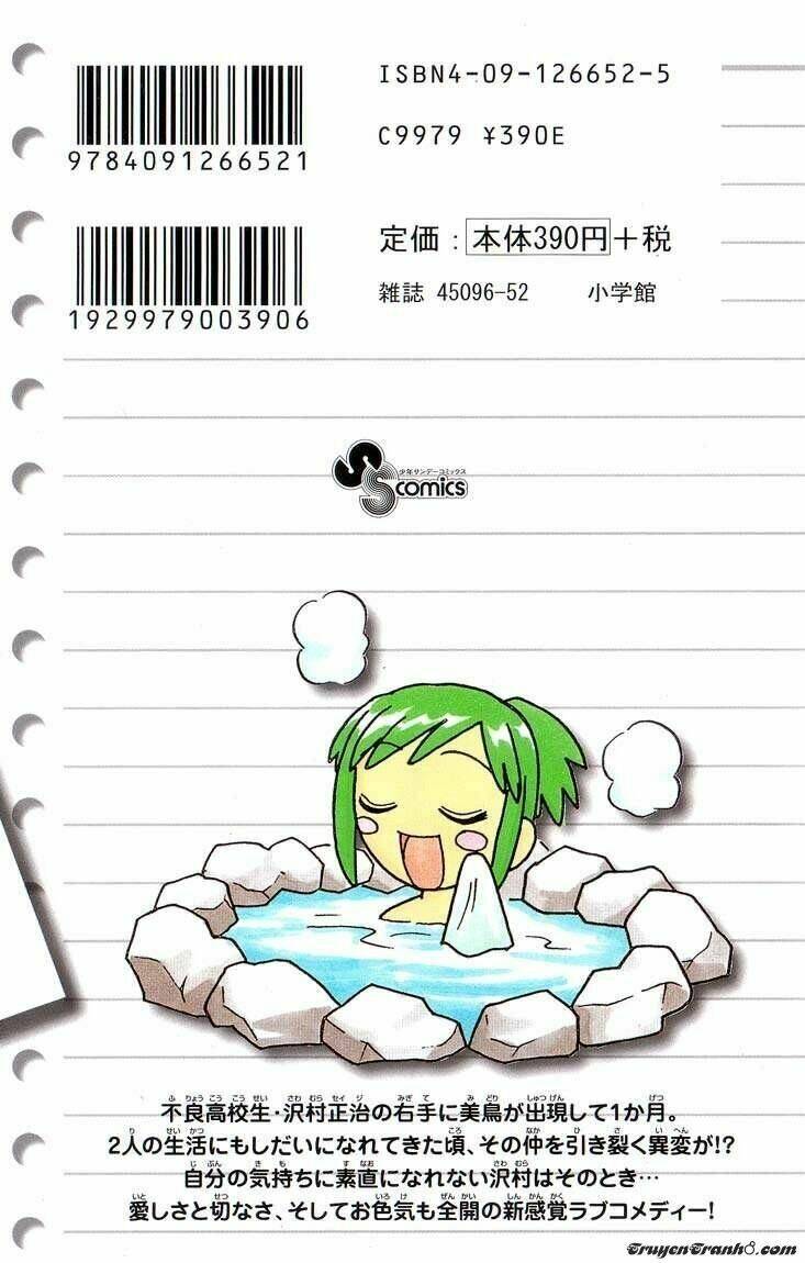 Midori No Hibi Chapter 11 - Trang 2