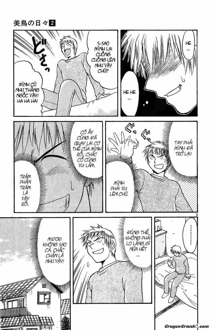 Midori No Hibi Chapter 12 - Trang 2