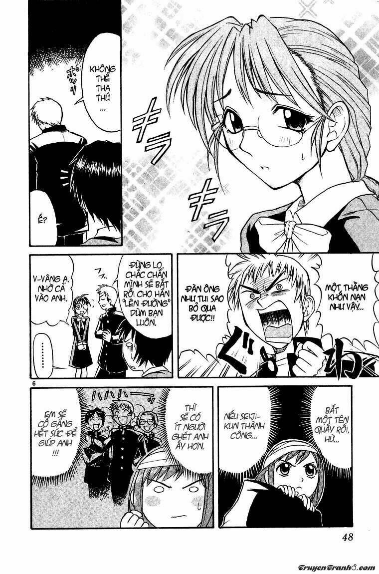 Midori No Hibi Chapter 13 - Trang 2