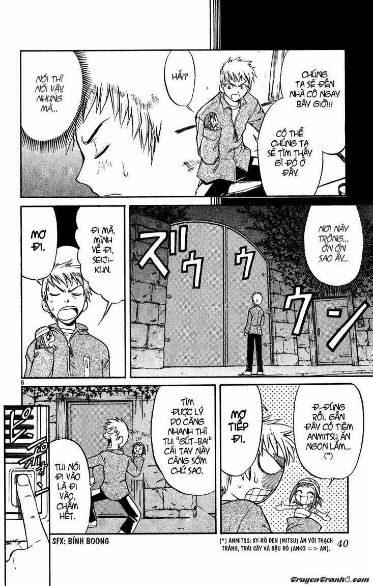 Midori No Hibi Chapter 2 - Trang 2