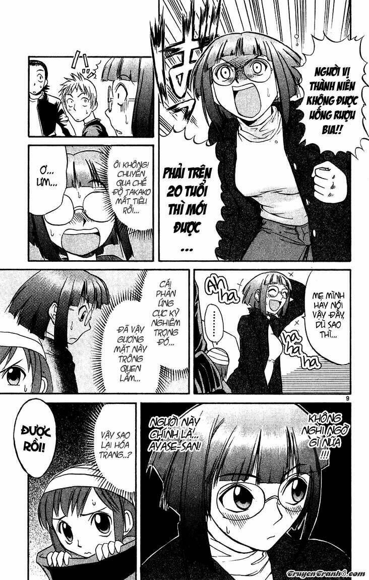 Midori No Hibi Chapter 20 - Trang 2