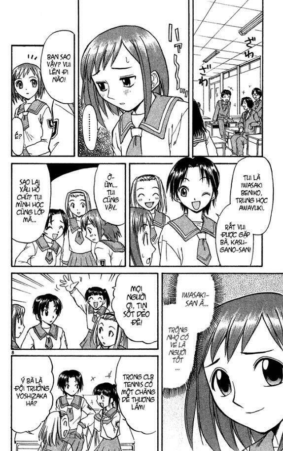 Midori No Hibi Chapter 21 - Trang 2