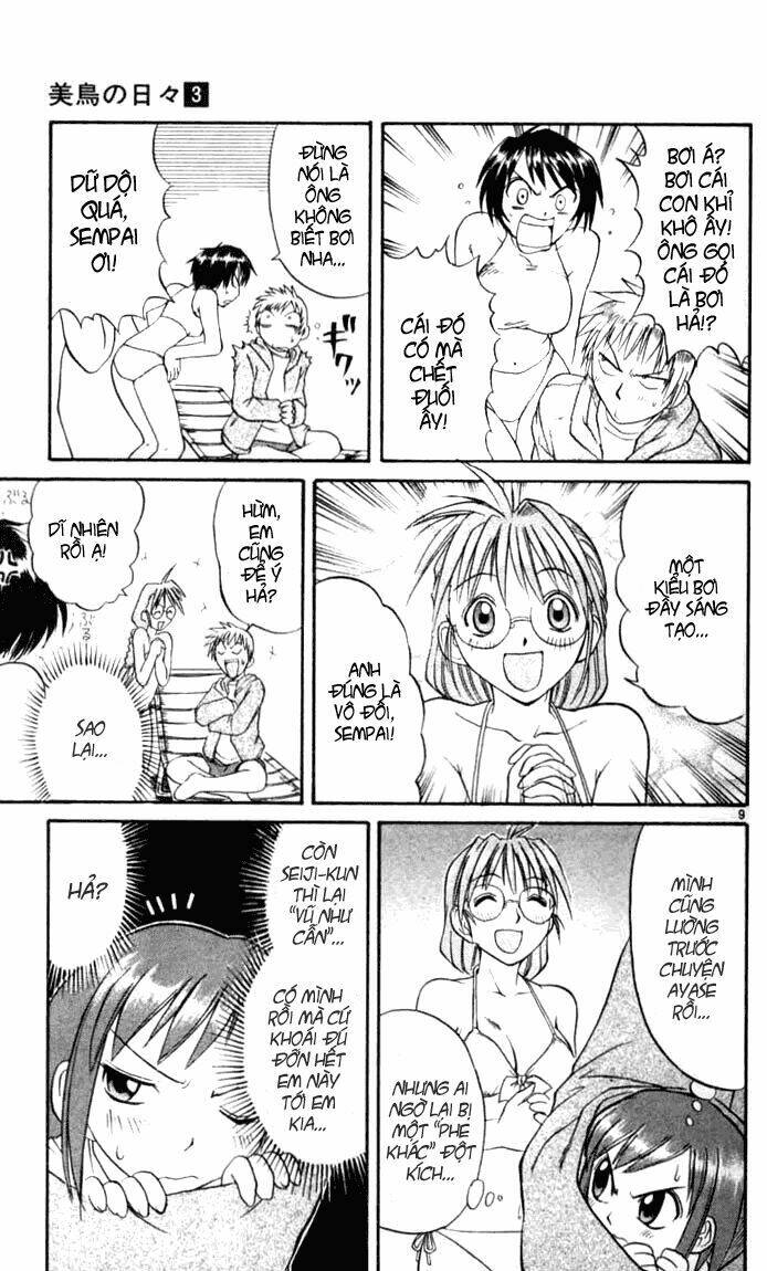 Midori No Hibi Chapter 22 - Trang 2