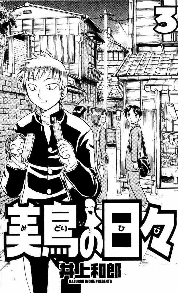 Midori No Hibi Chapter 22 - Trang 2