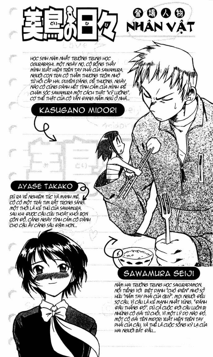 Midori No Hibi Chapter 22 - Trang 2