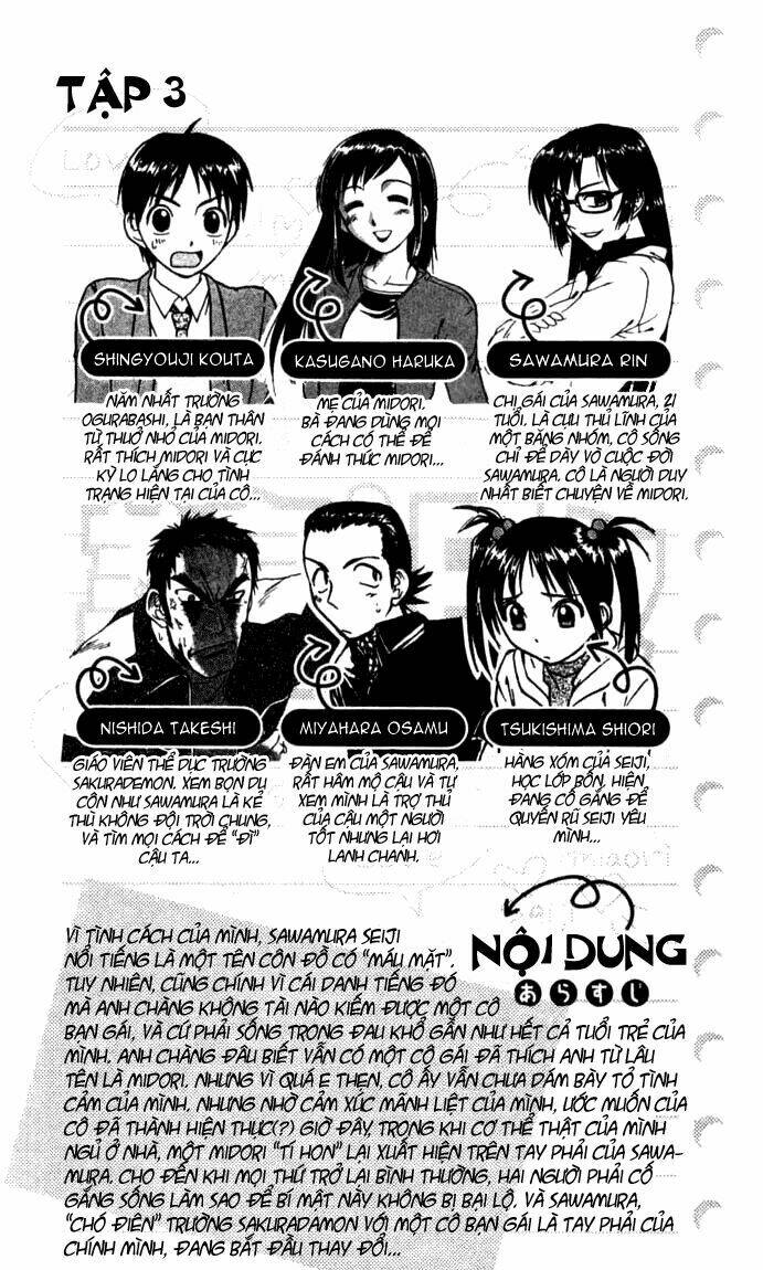 Midori No Hibi Chapter 22 - Trang 2