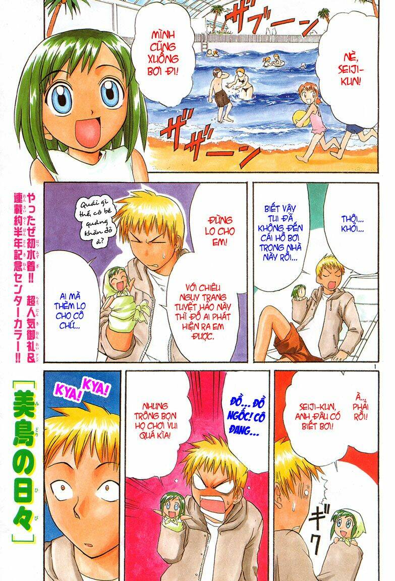 Midori No Hibi Chapter 22 - Trang 2