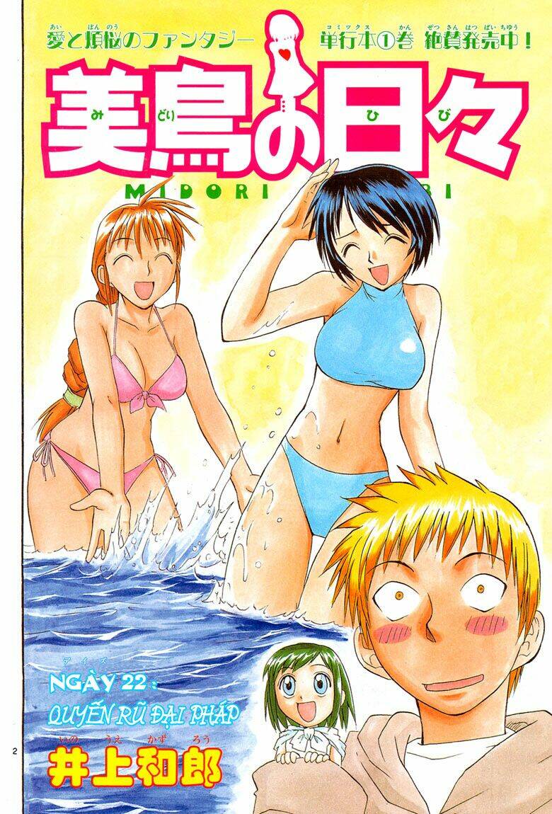 Midori No Hibi Chapter 22 - Trang 2