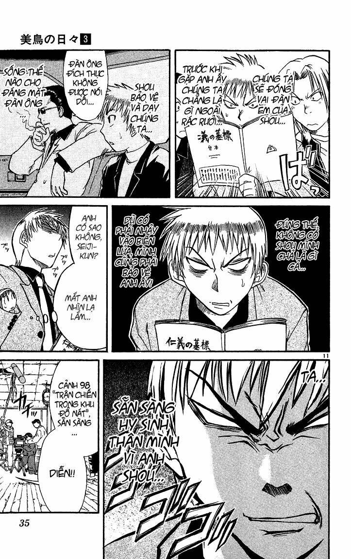 Midori No Hibi Chapter 23 - Trang 2