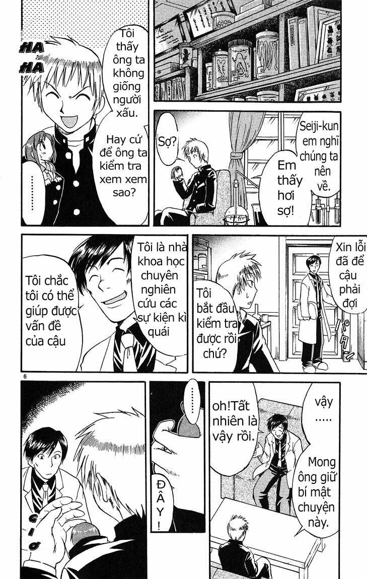 Midori No Hibi Chapter 24 - Trang 2