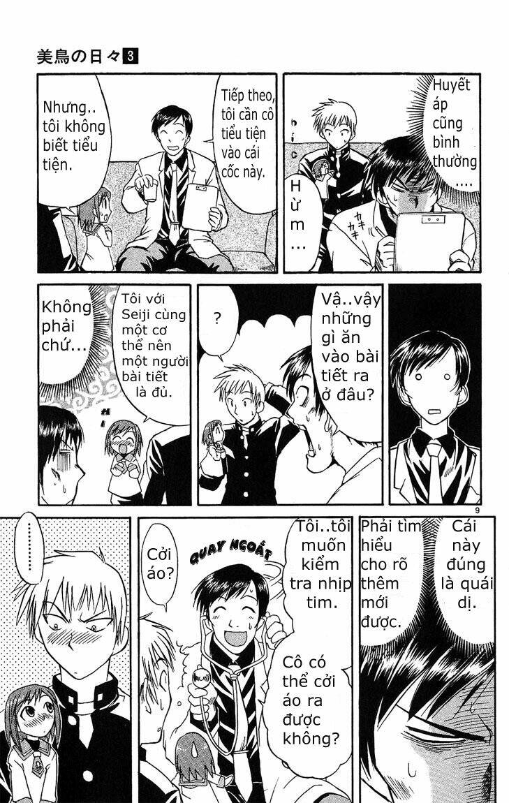 Midori No Hibi Chapter 24 - Trang 2