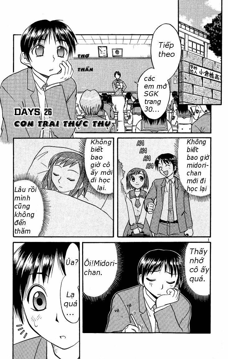 Midori No Hibi Chapter 26 - Trang 2