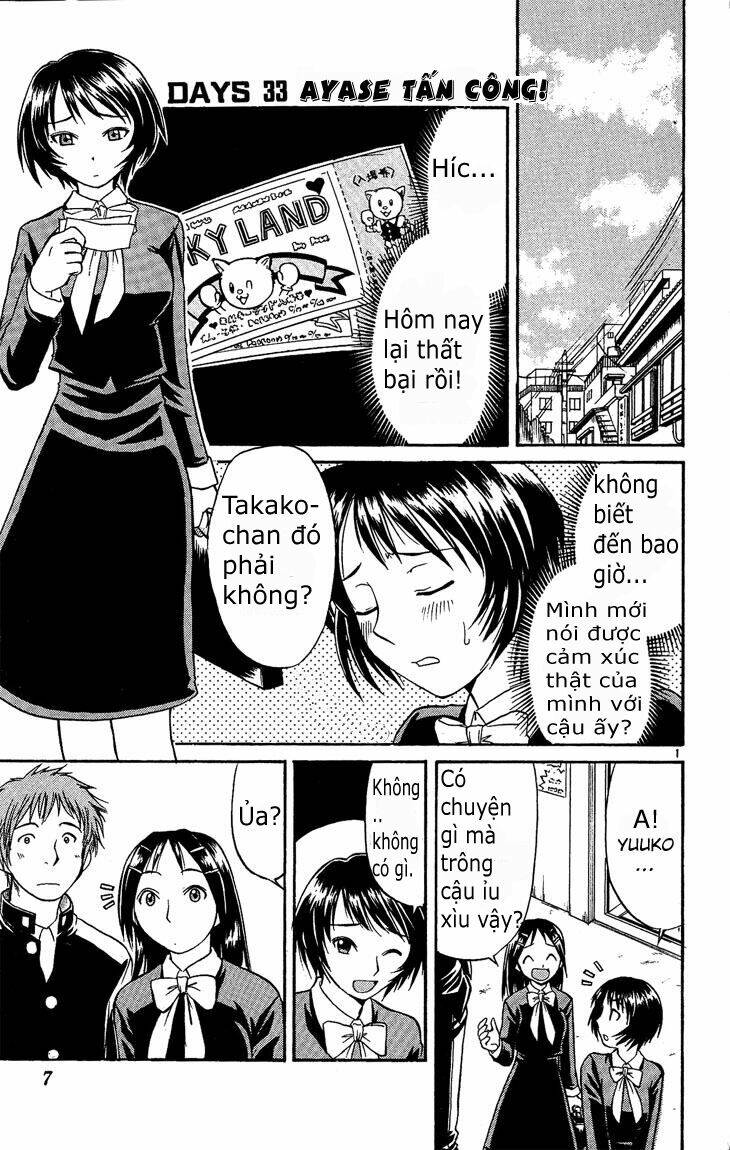 Midori No Hibi Chapter 33 - Trang 2