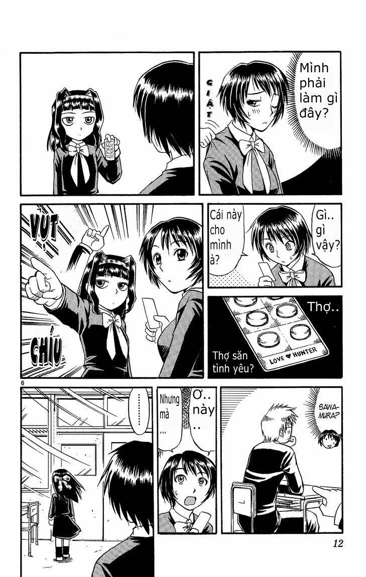 Midori No Hibi Chapter 33 - Trang 2