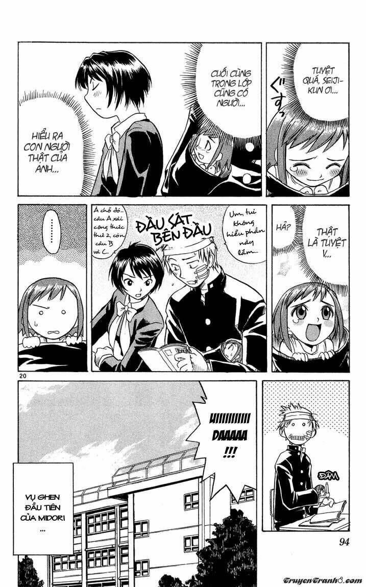 Midori No Hibi Chapter 4 - Trang 2