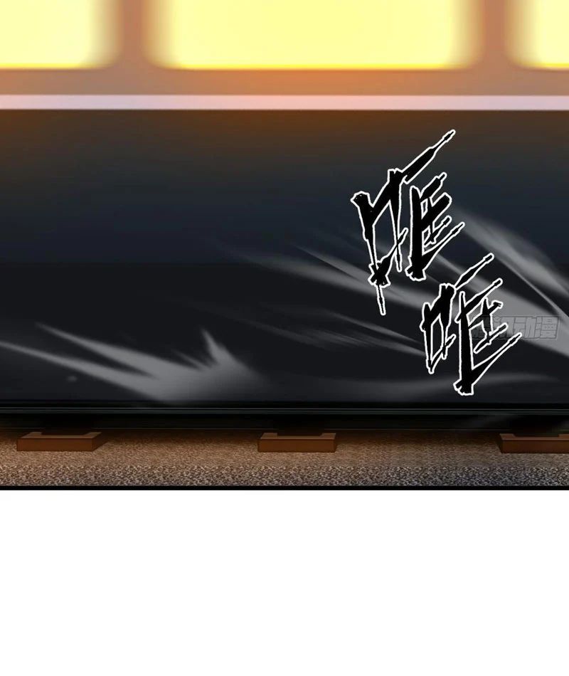 Miêu Lai Chapter 22 - Trang 2