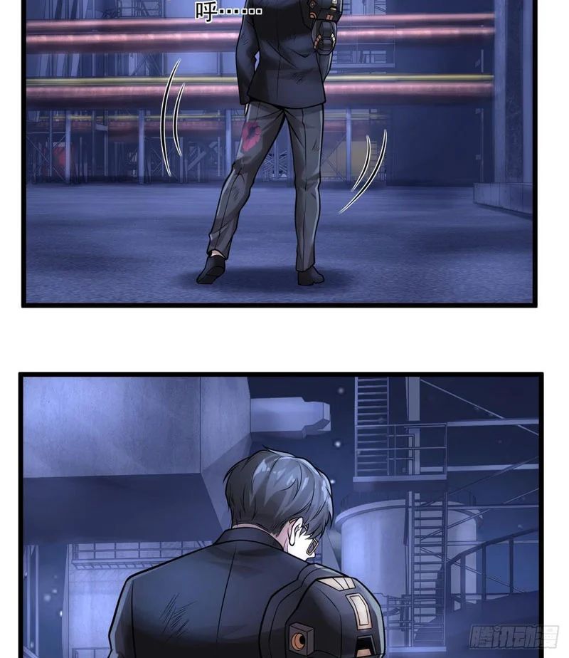 Miêu Lai Chapter 22 - Trang 2