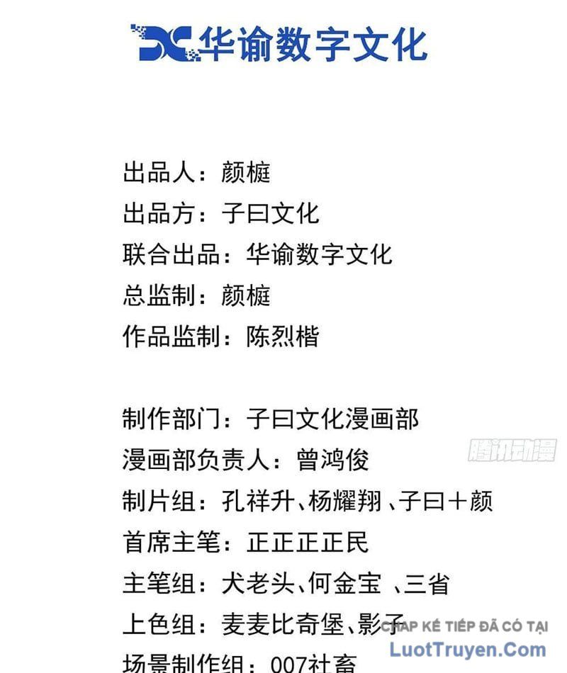 Miêu Lai Chapter 22 - Trang 2