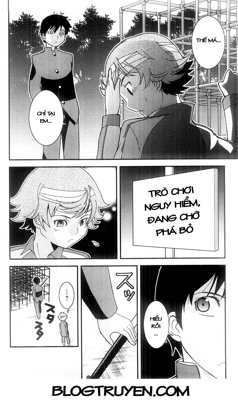 Mighty Heart Chapter 32 - Trang 2