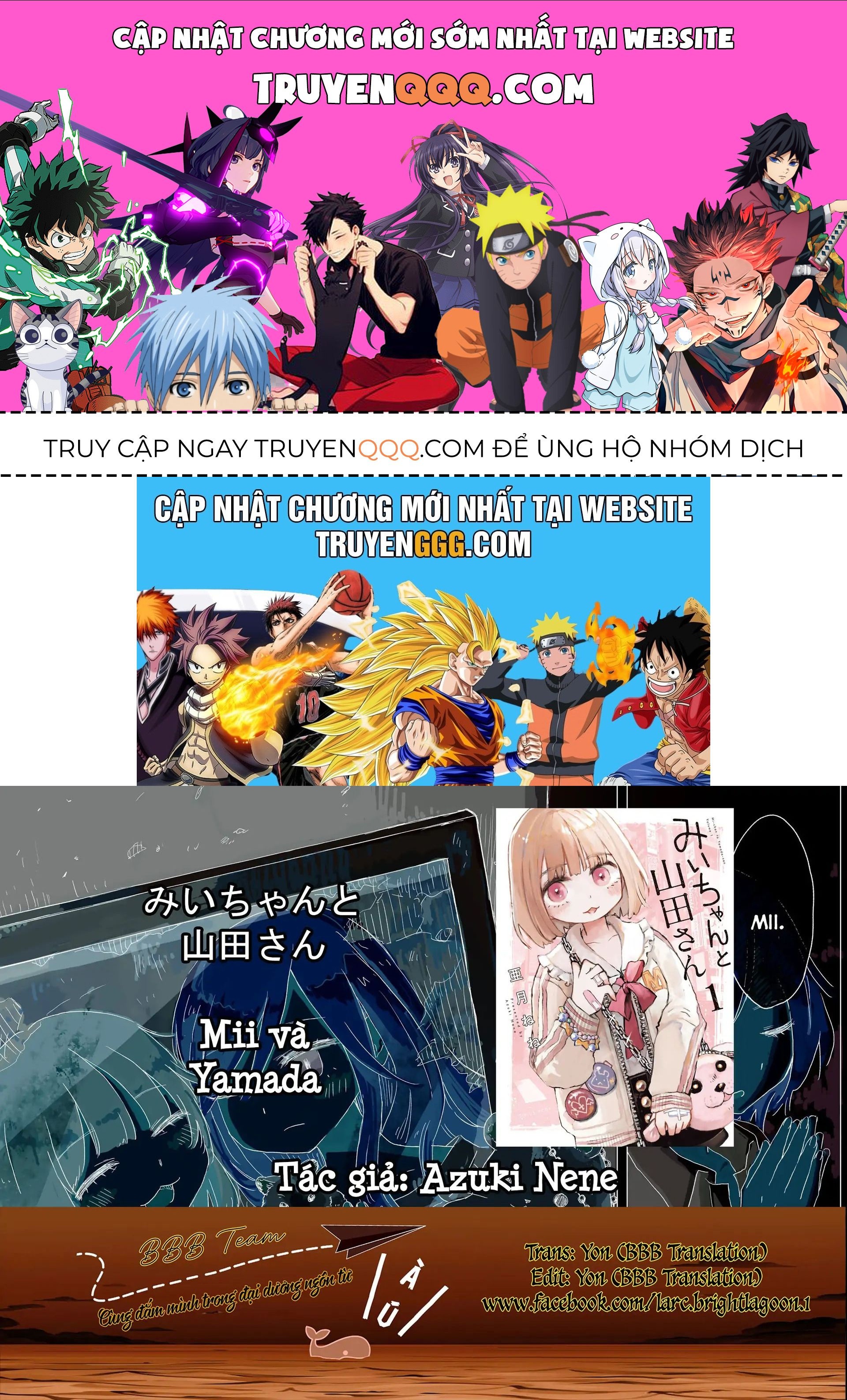 Mii Và Yamada Chapter 1 - Trang 2