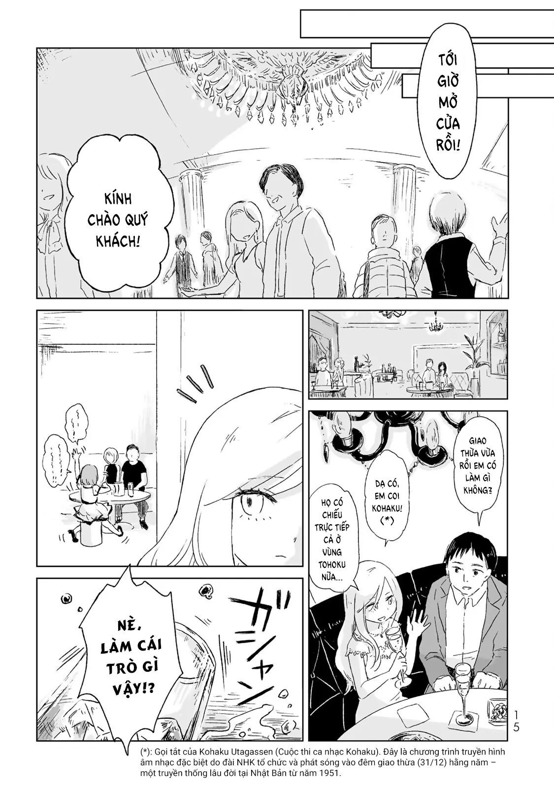 Mii Và Yamada Chapter 1 - Trang 2