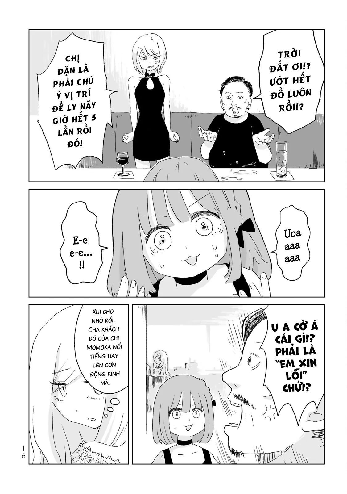 Mii Và Yamada Chapter 1 - Trang 2