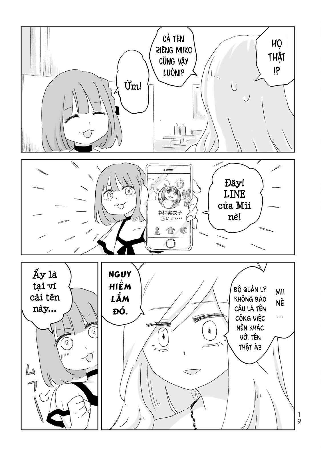 Mii Và Yamada Chapter 1 - Trang 2