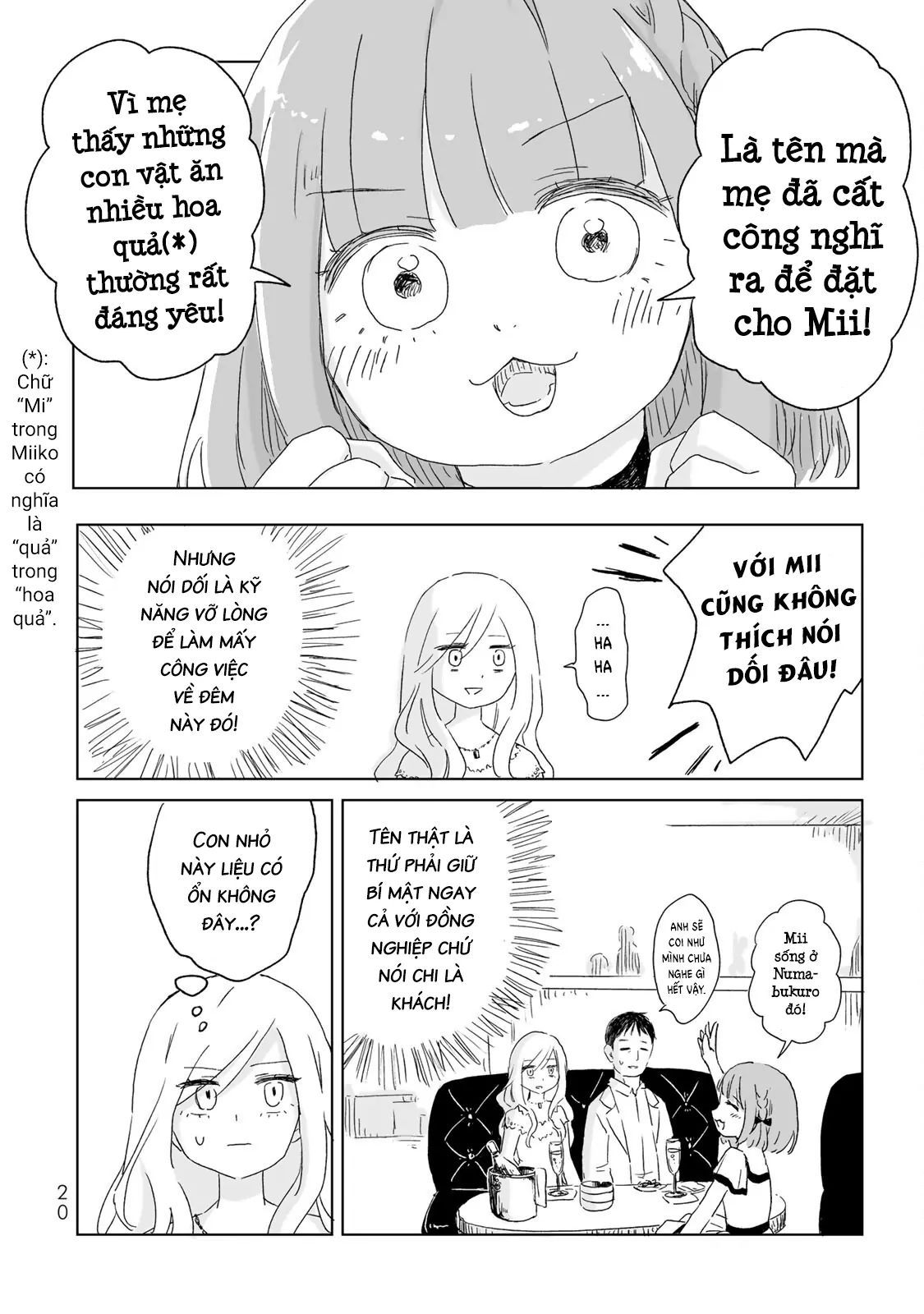 Mii Và Yamada Chapter 1 - Trang 2