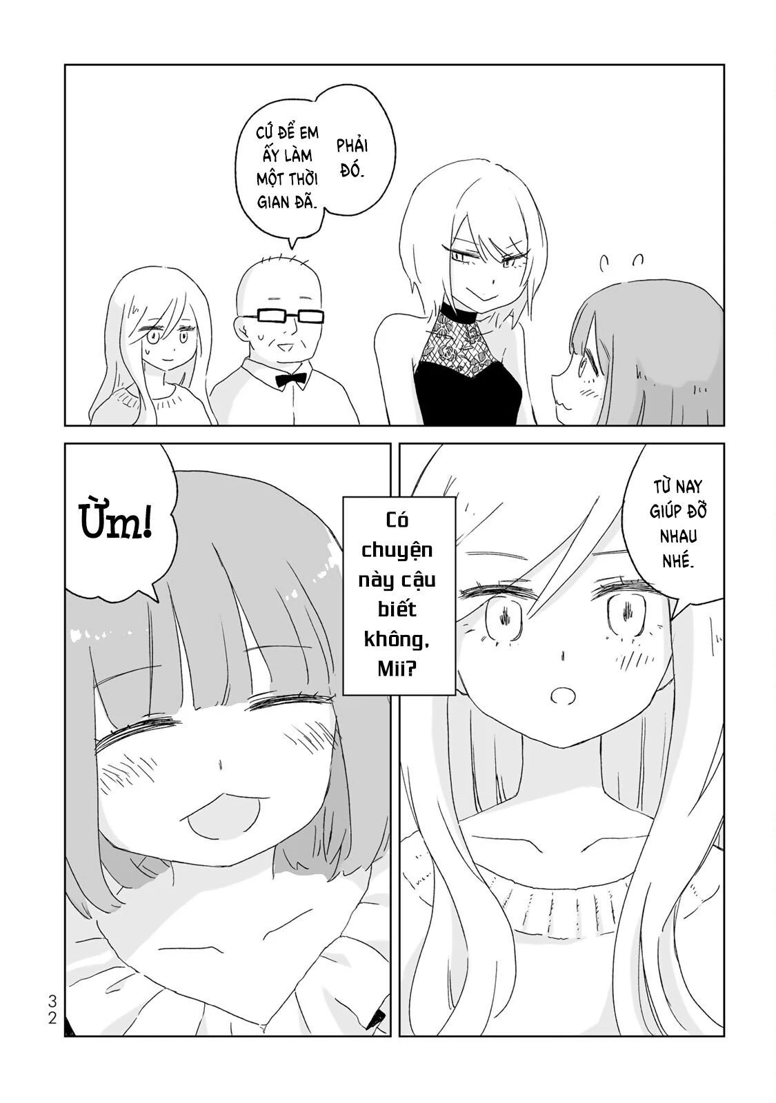 Mii Và Yamada Chapter 1 - Trang 2
