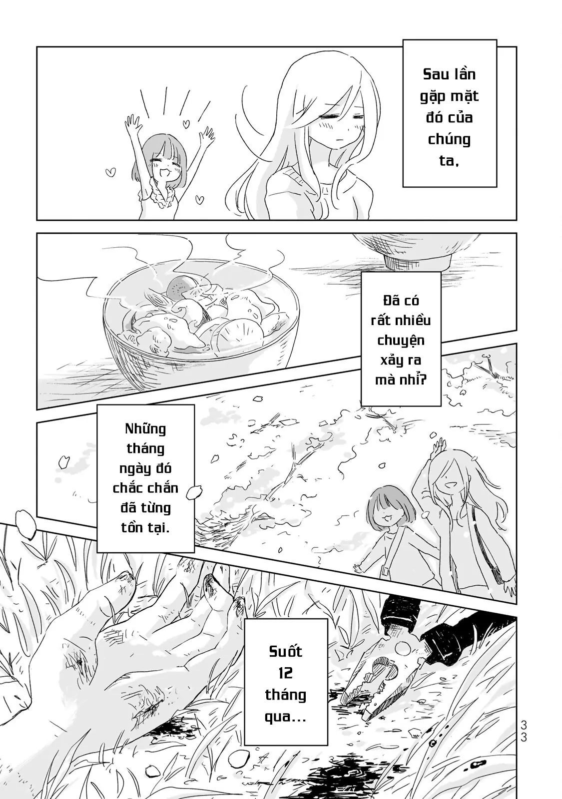 Mii Và Yamada Chapter 1 - Trang 2