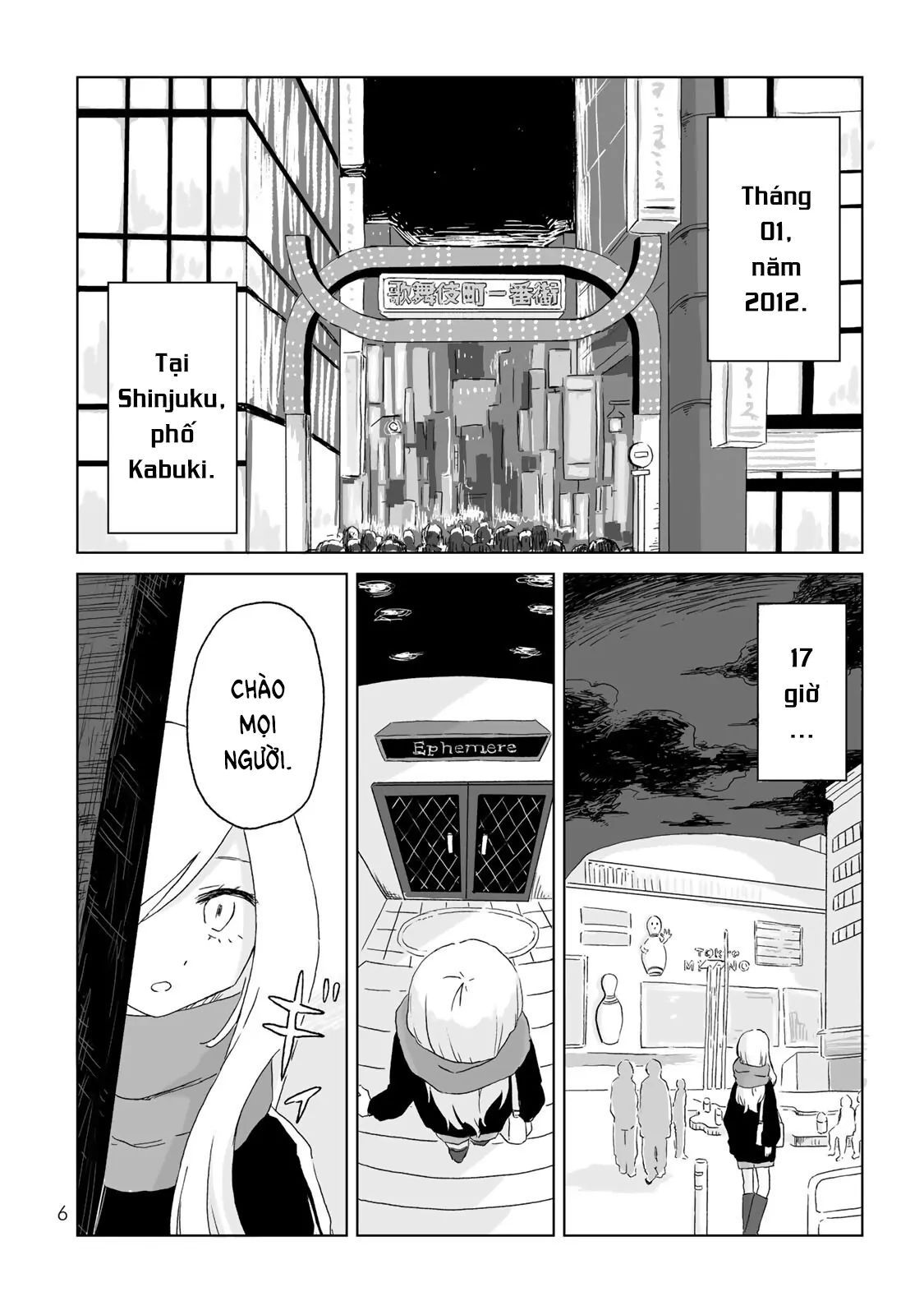 Mii Và Yamada Chapter 1 - Trang 2