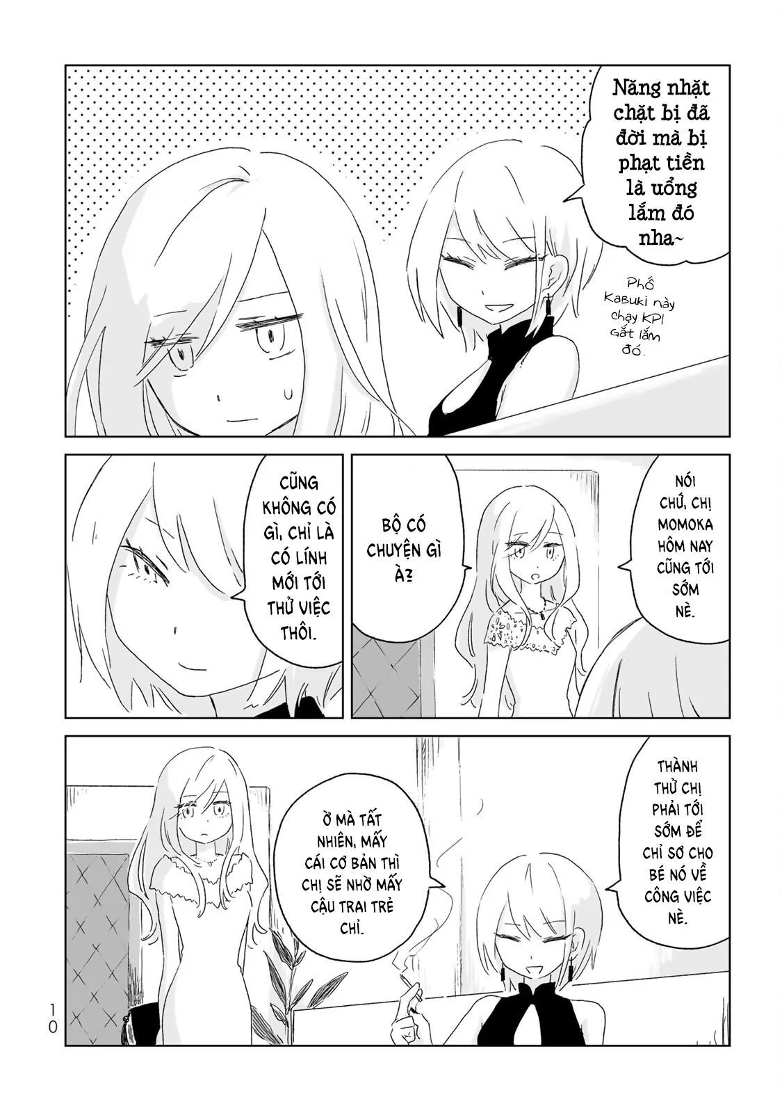 Mii Và Yamada Chapter 1 - Trang 2