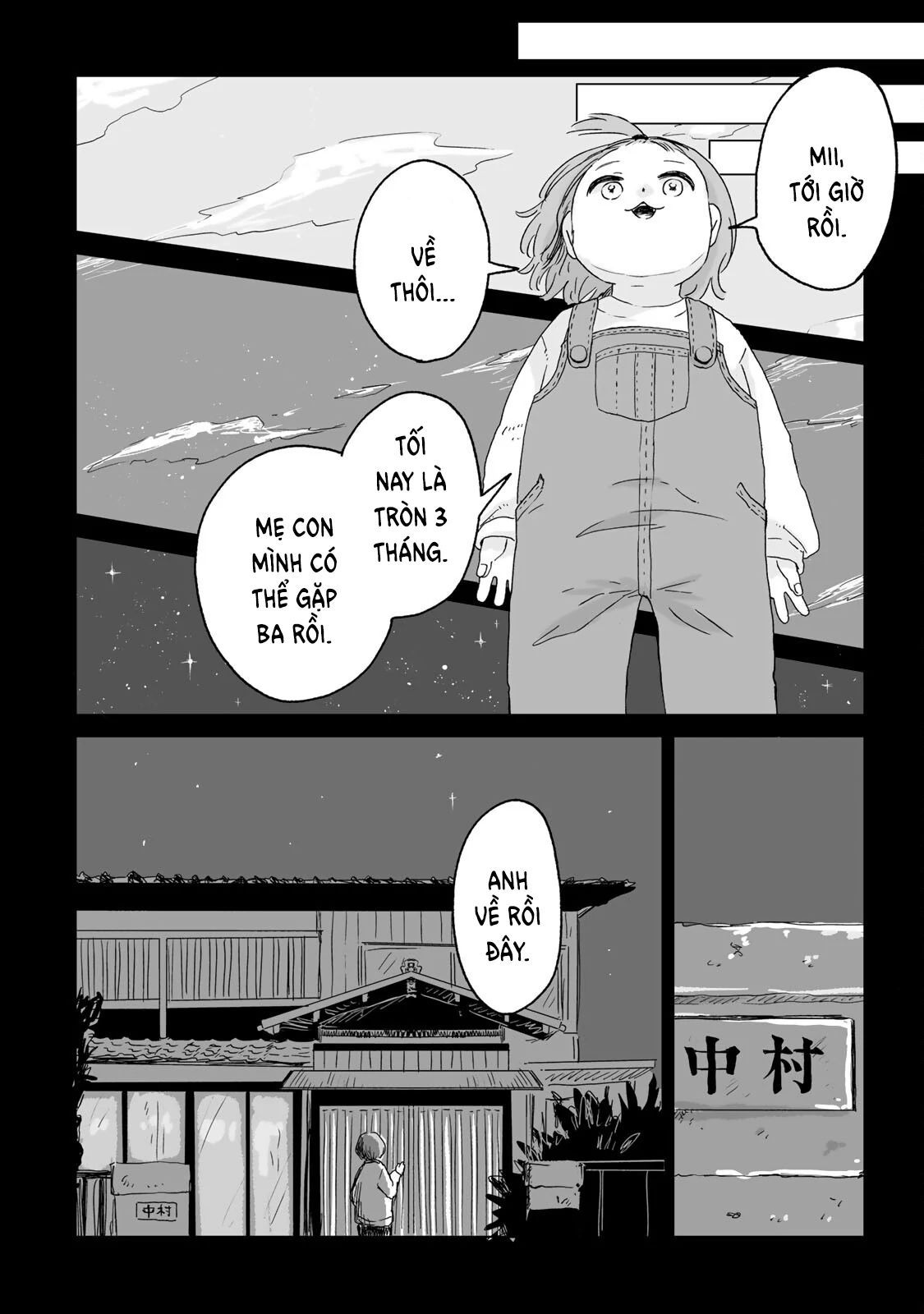 Mii Và Yamada Chapter 10 - Trang 2
