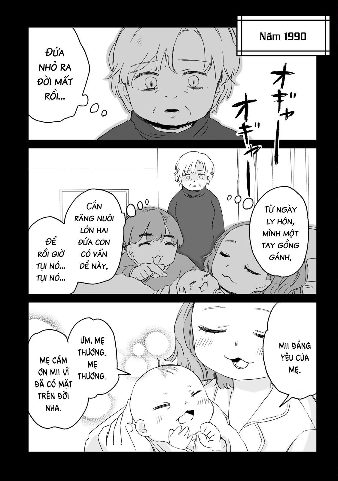 Mii Và Yamada Chapter 10 - Trang 2