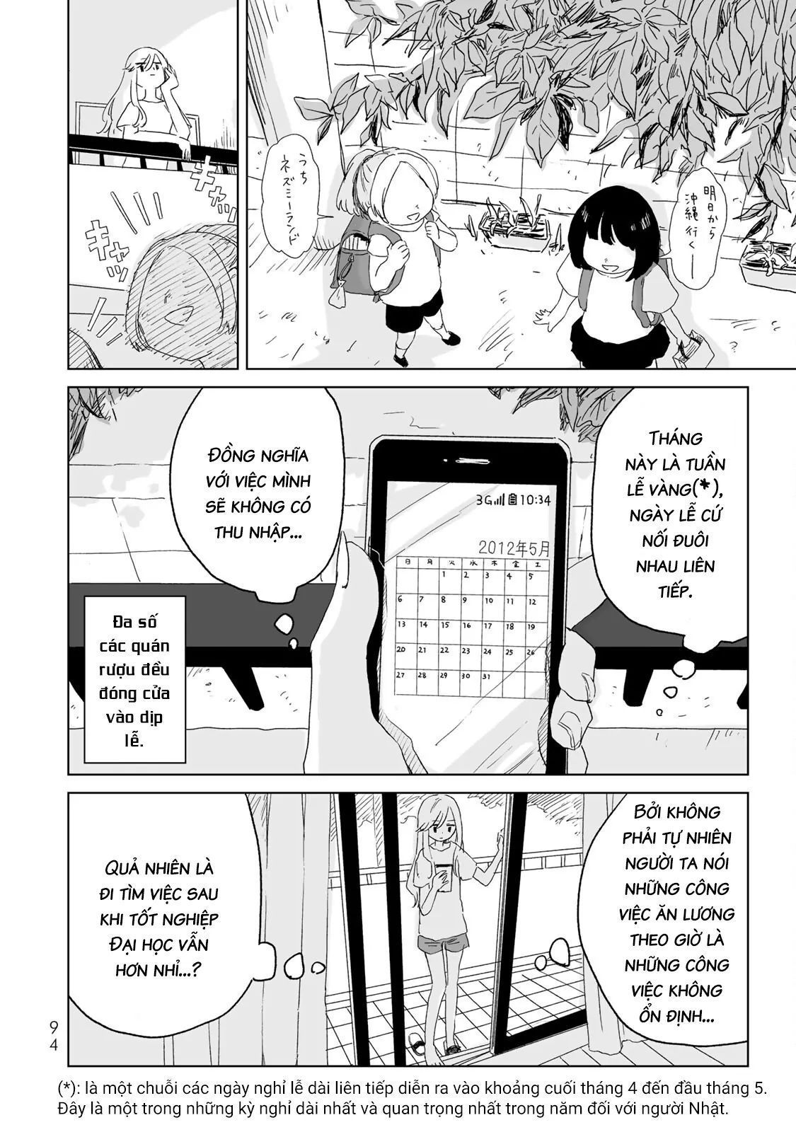 Mii Và Yamada Chapter 10 - Trang 2