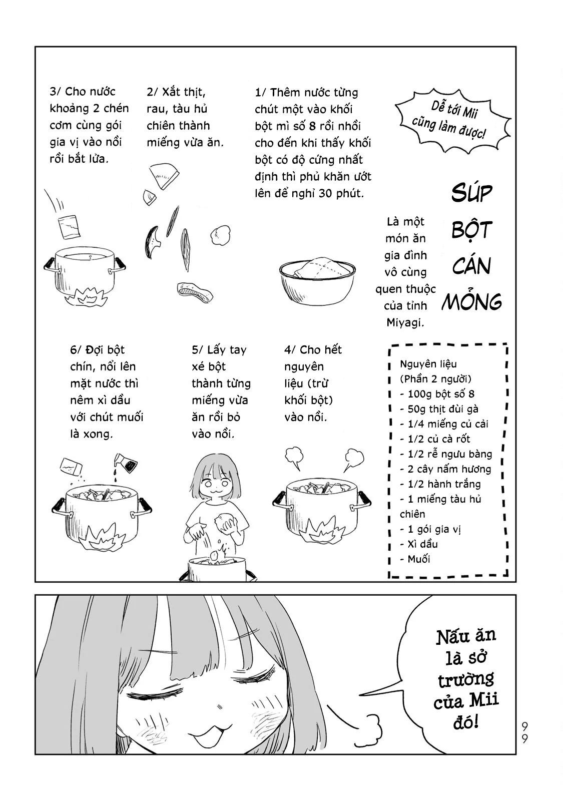 Mii Và Yamada Chapter 10 - Trang 2