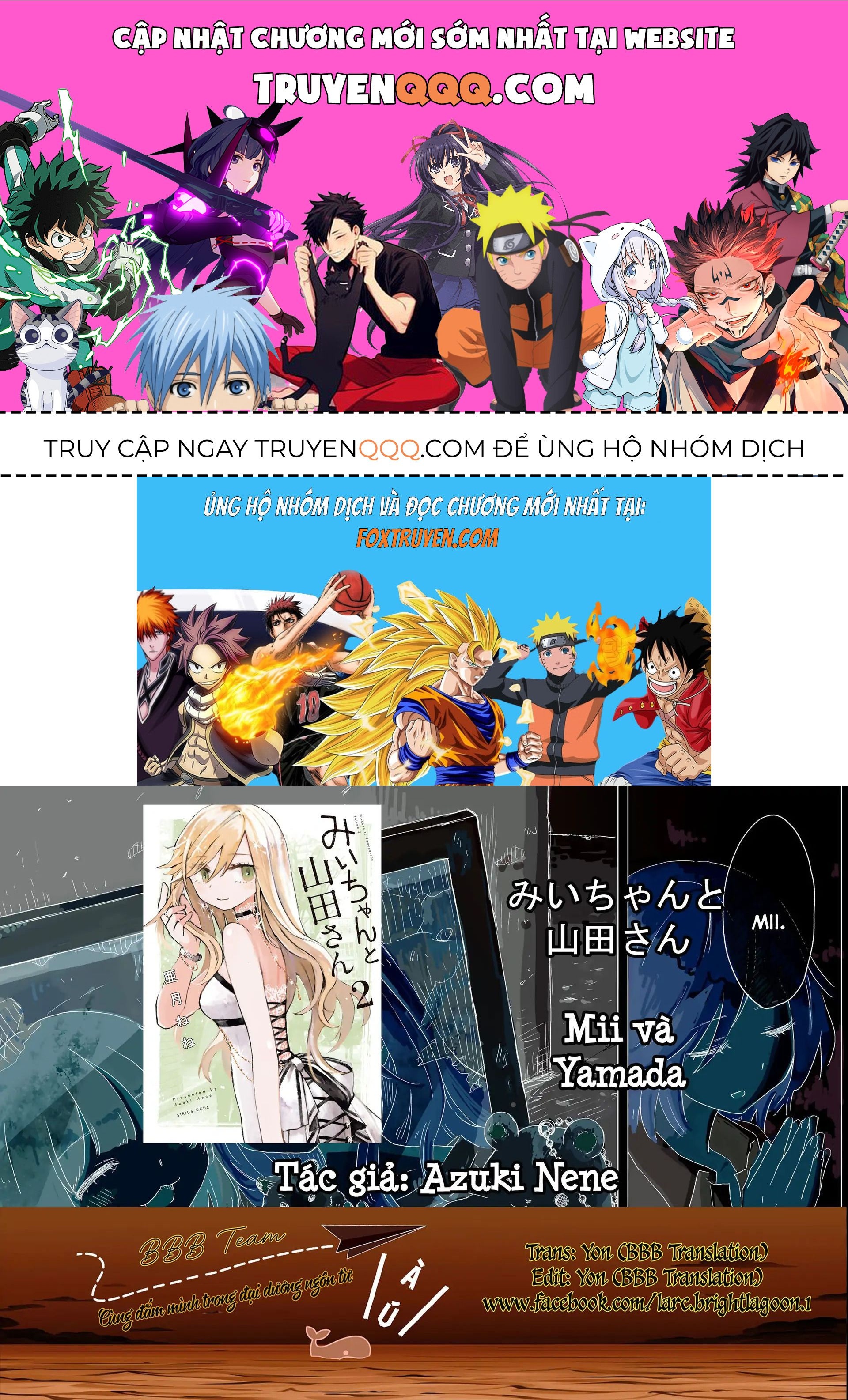 Mii Và Yamada Chapter 11 - Trang 2