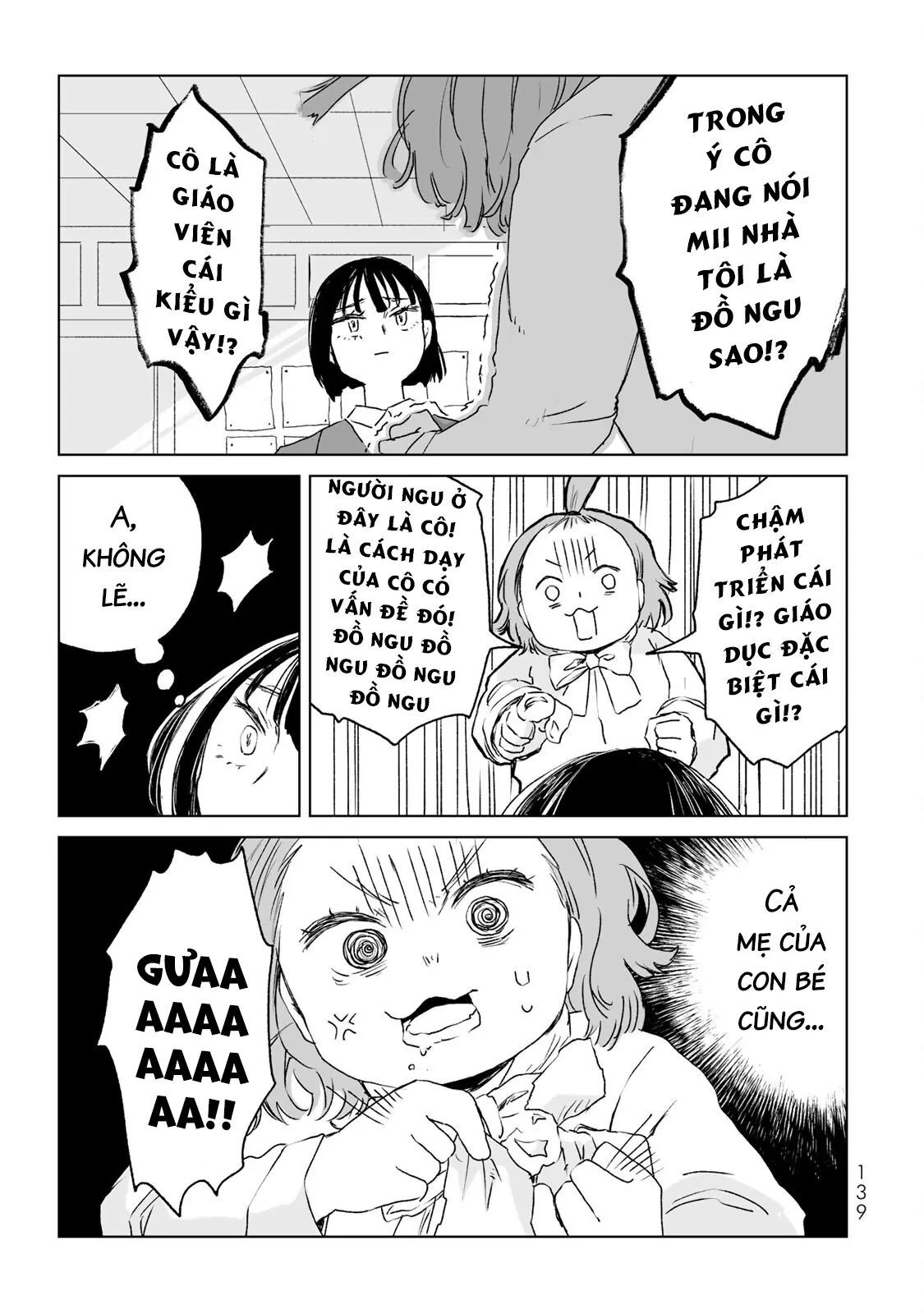 Mii Và Yamada Chapter 11 - Trang 2